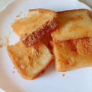 食パンできな粉揚げパン
